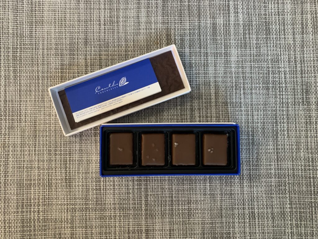 セントーのチョコレート